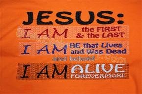 Revelation 1:18